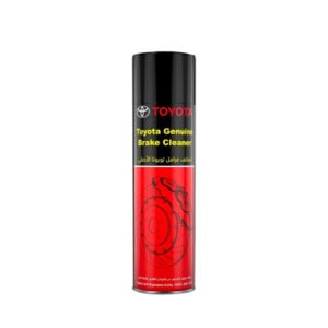 Brake Cleaner